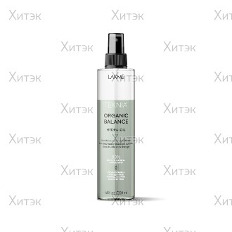 Двухфазный несмываемый кондиционер для всех типов волос 200 мл