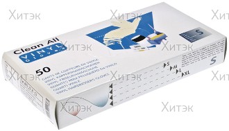 Расческа комбинированная с легким скосом 18см синяя