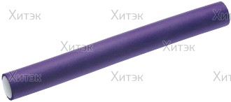 Гибкие бигуди-бумеранги 20 мм фиолетовые короткие
