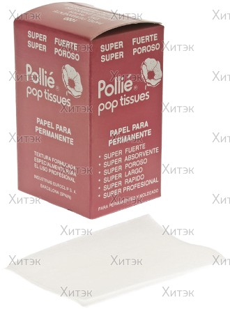 Gamma PIU Фен  Relax 1900Вт фуксия матовый