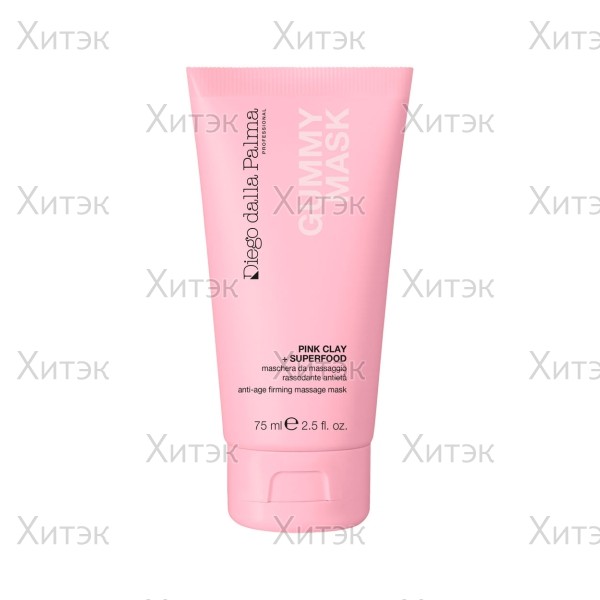 Лифтинг маска с розовой глиной 75 мл
