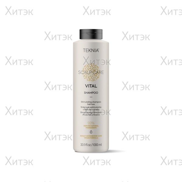 Шампунь мицеллярный бессульфатный против выпадения волос 1000 мл