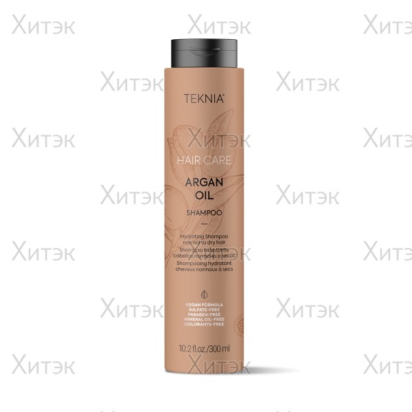 Аргановый увлажняющий шампунь для нормальных и сухих волос 300 м