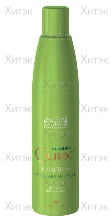 Шампунь CUREX CLASSIC увлажнение и питание, 300мл