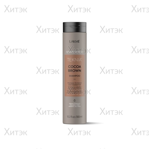 Шампунь для обновления цвета коричневых оттенков волос 300 мл