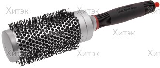 Термобрашинг 13 мм