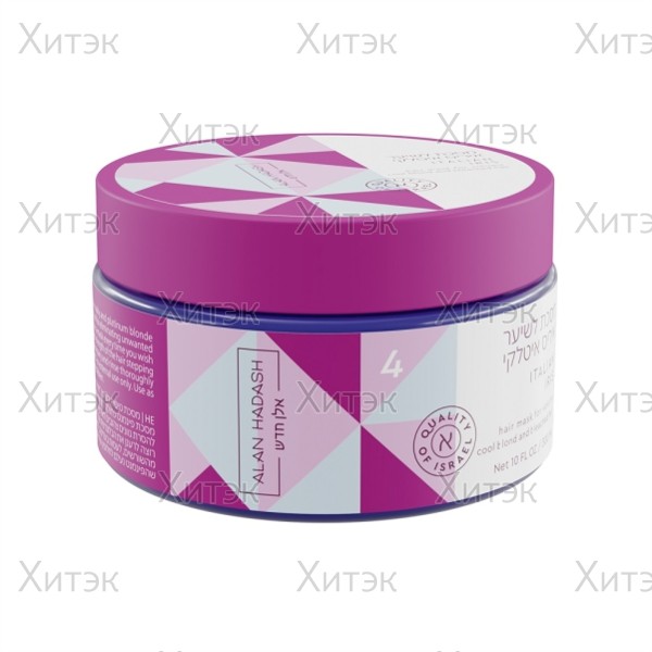 Italian Iris Маска увлажняющая для волос 300 мл