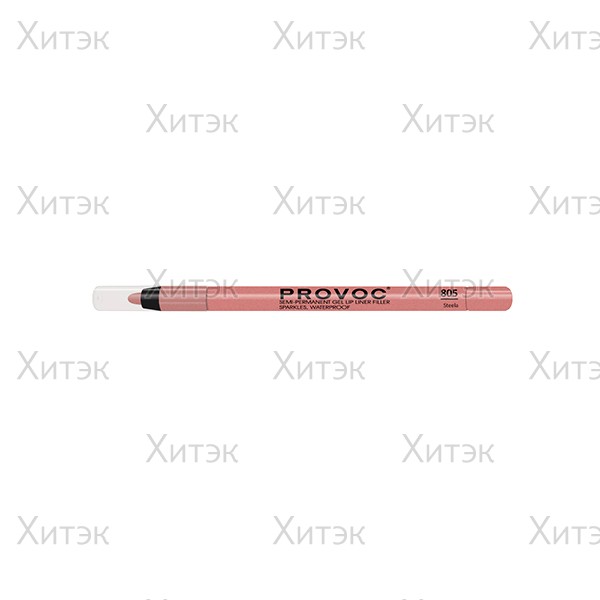 PROVOC Гелевый карандаш для губ 805 Steela