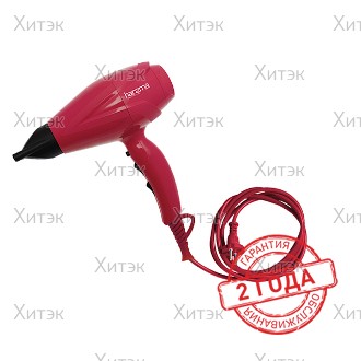 harizma Профессиональный фен SPLASH compact красный