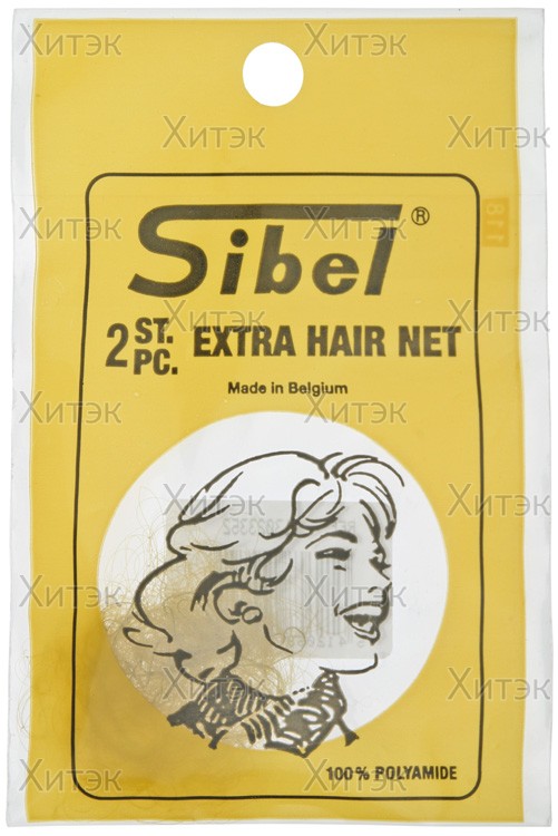 ZIZI 8 косичка прямая, 1.6 м коричневый