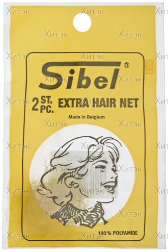 ZIZI 8 косичка прямая, 1.6 м коричневый