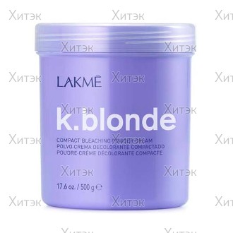 LAKME Средство для обесцвечивания волос k.blonde, 500г